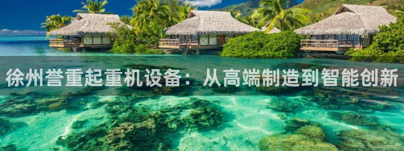 清远顺盈娱乐酒店电话