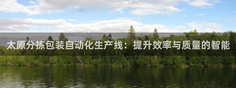 顺盈娱乐怎么样