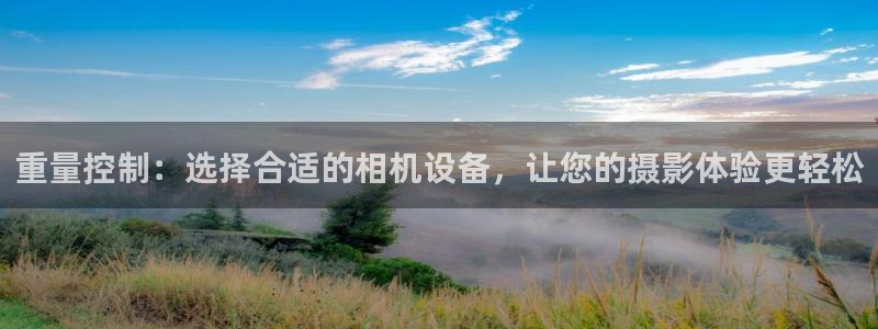 顺盈娱乐登录地址在哪里